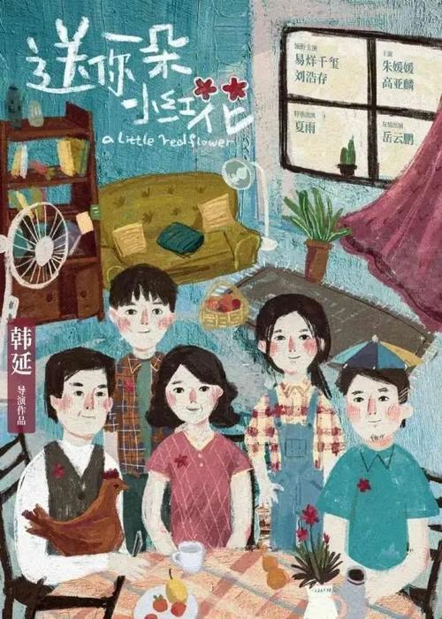 国立矿业大学证书