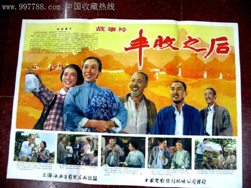 国外学历认证查询号码是多少